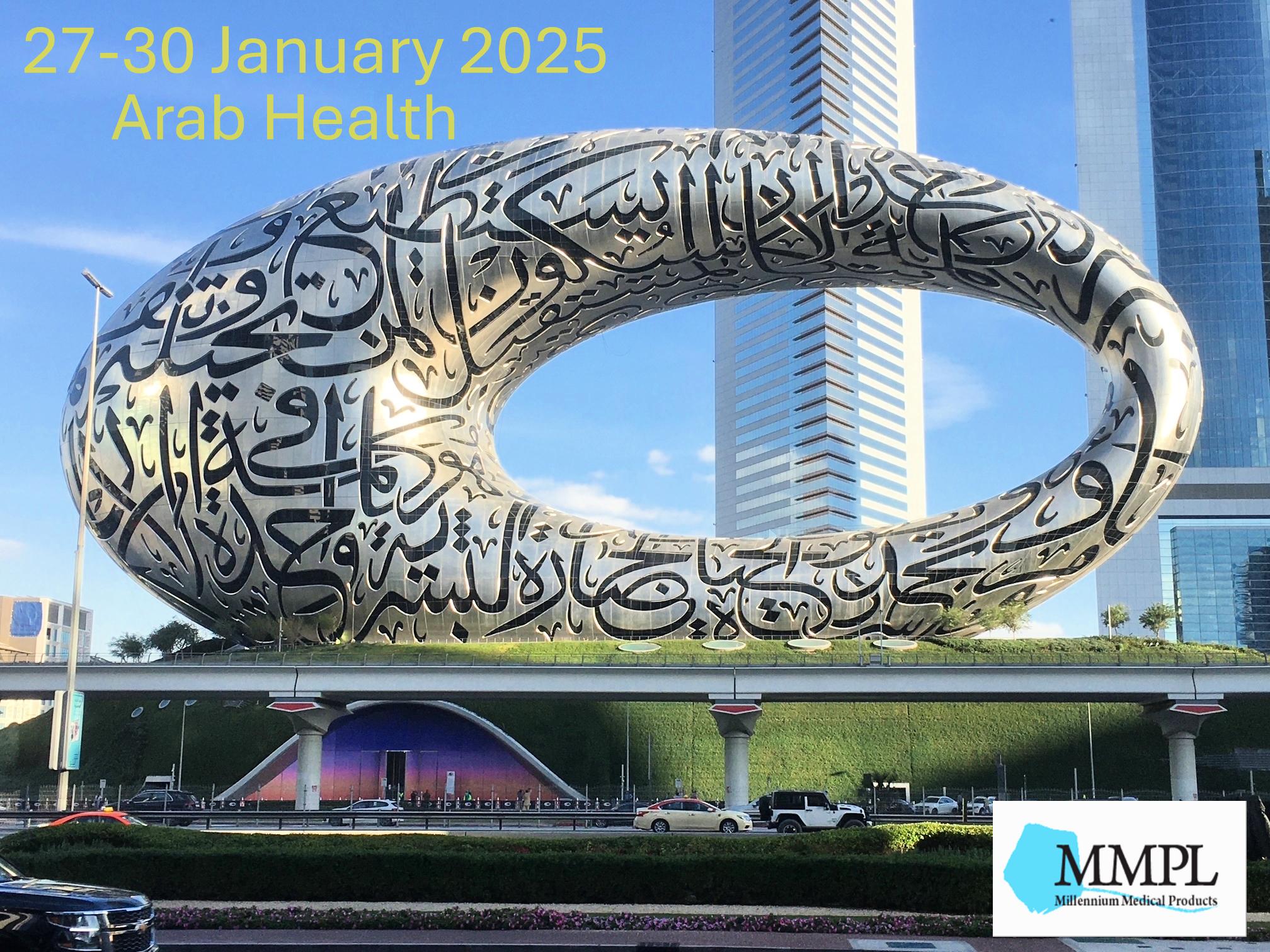 Arab Health 2025 Showcase Athena Plant Monitoring System